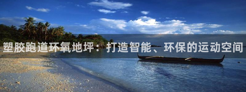 尊龙人生就是博旧版手机可靠送38元