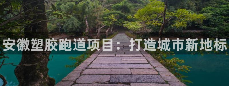 尊龙人生就是博