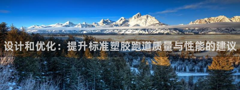 尊龙凯时·中国官方网站