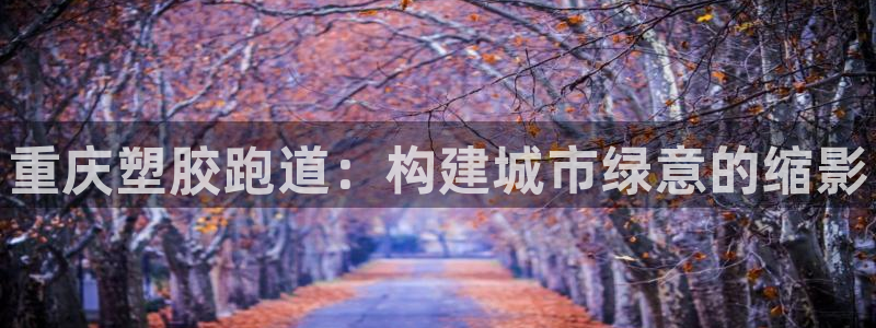 尊龙凯时人生就是搏·(中国)官网